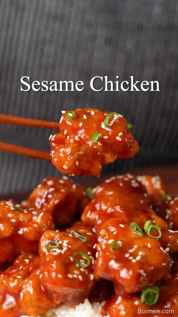 chinese takeout sesame chicken recipe