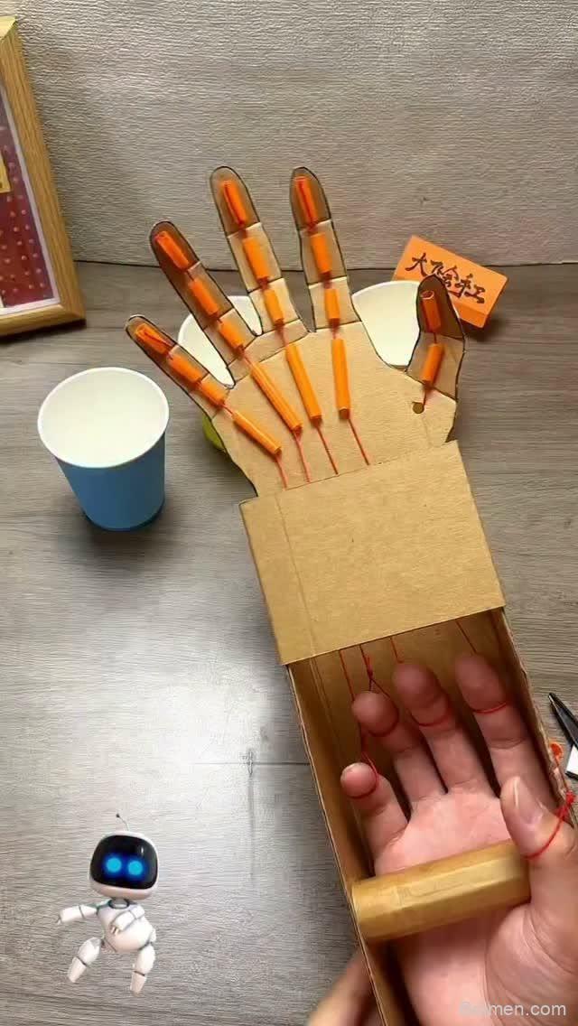 cardboard robotic arm