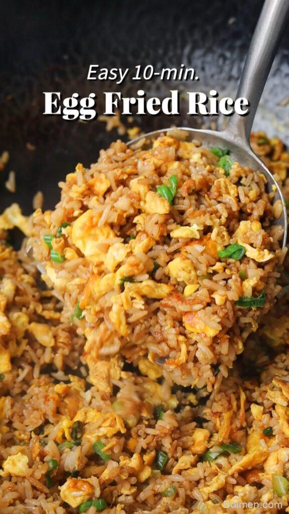 easy 10-minute egg fried rice